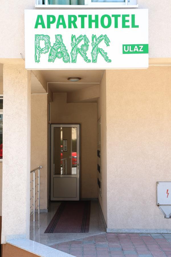 Aparthotel Park Брчко Экстерьер фото